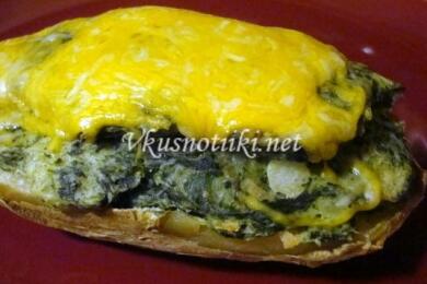 Картофени  лодки със спанак