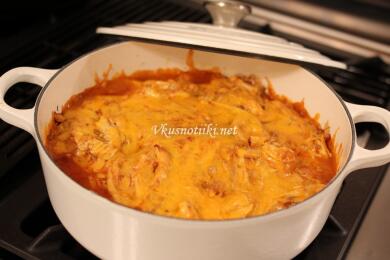 Пиле печурка