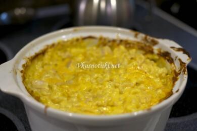 Пиле печурка