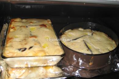 Бьрза мусака