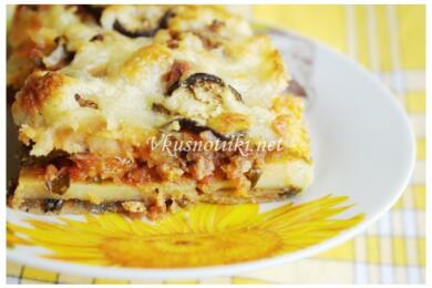 Бьрза мусака