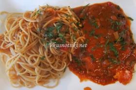 Подлучено пиле