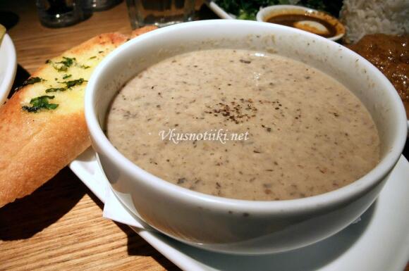 Супа с гъби