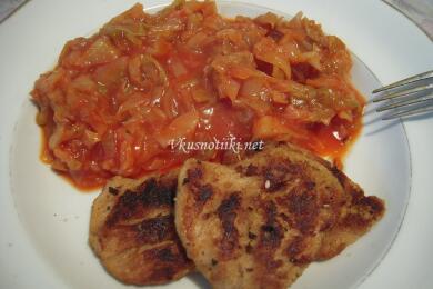 Посно прясно зеле