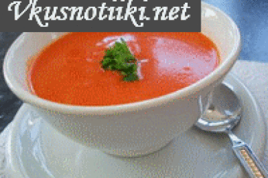 Доматена супа