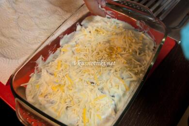 Мусака с пилешко месо и зеленчуци