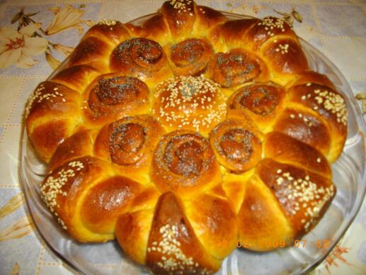 Козуначена пита