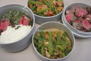 Зелен фасул със сметана