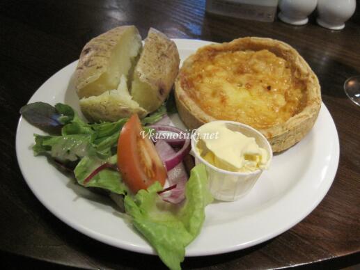 Картоф Бонбона-гарнитура