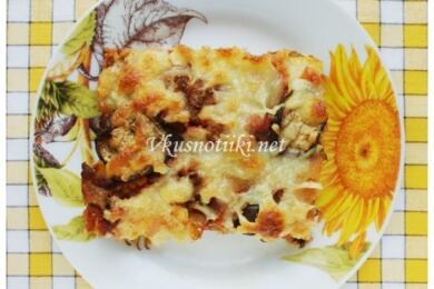 Бьрза мусака