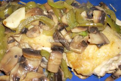 Пиле фрикасе