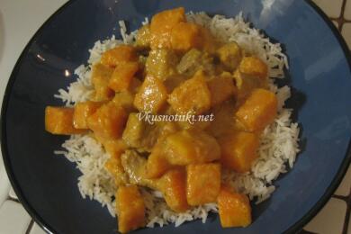 Свинско с тиква