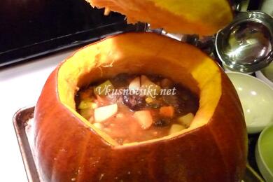 Тиква с ориз