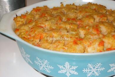 Мусака със зеленчуци