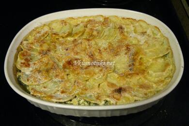 Вкусни картофки