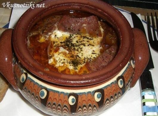 Гювечетата на ГЕРЕЦ