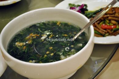 Билкова супа