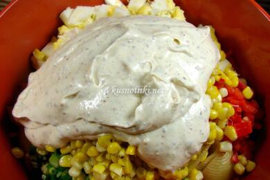 Италианска салата  II