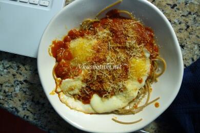 Домати с яйца