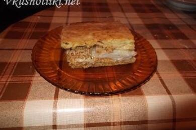 Рибника на Мама Ели