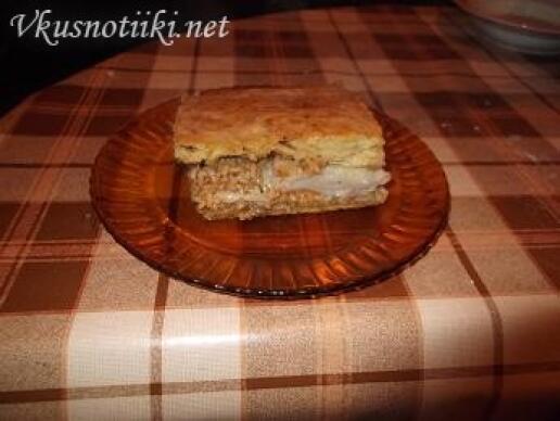 Рибника на Мама Ели