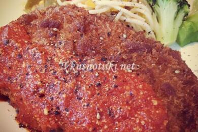 Мераклийско мезе