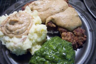 Пикантно пиле