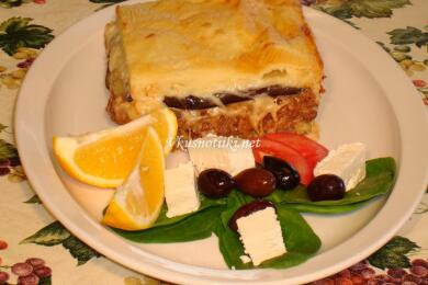 Гръцка мусака