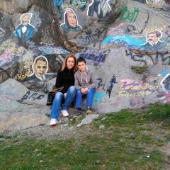 Таня Танчева